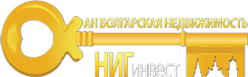 . Български недвижими имоти, 1